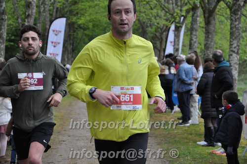 Trail _Chamerolles2026/CHM2026_5870.JPG